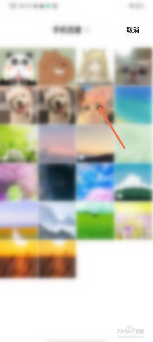 vivo短视频app如何更换用户头像
