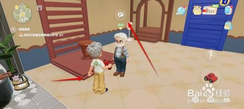 心动小镇紫色绣球花种植许可在哪里才能获得