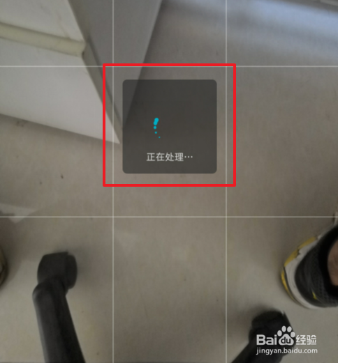 荣耀v10超级夜景怎么用