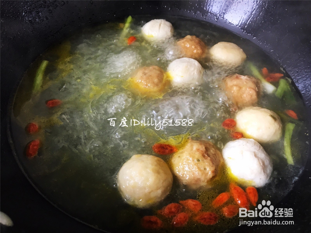 粉丝丸子汤的家常做法