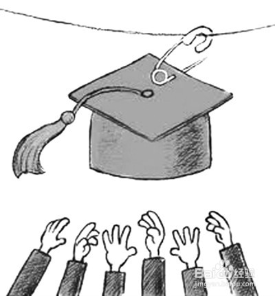 高中学历如何考大专