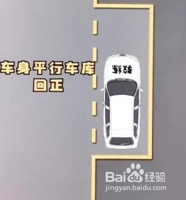 教你入库出库技巧