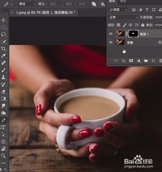 PS如何制作杯中海浪的效果
