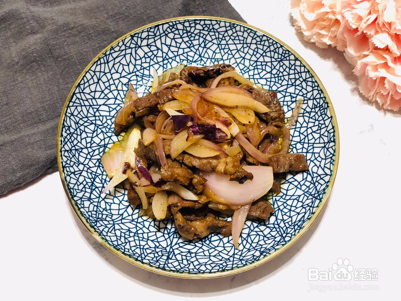 洋葱炒牛排的做法