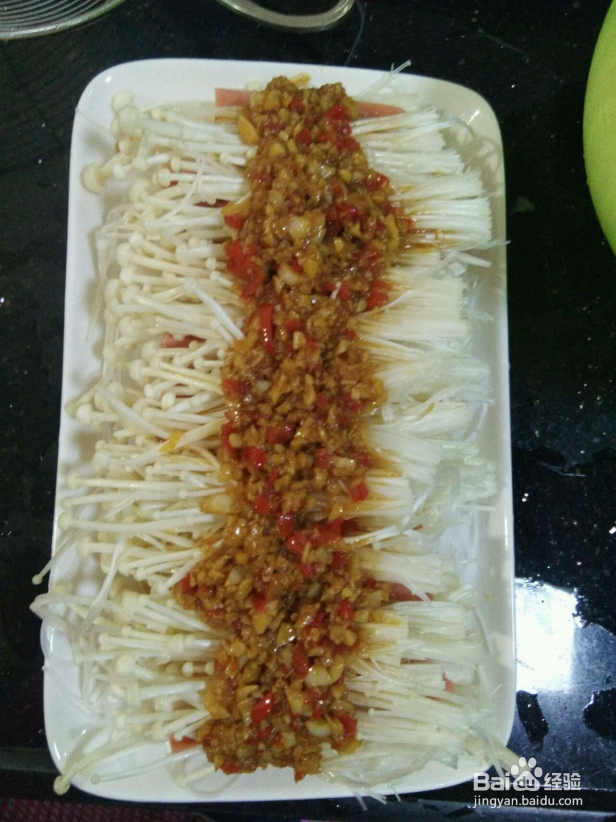 蒜蓉金针菇的做法