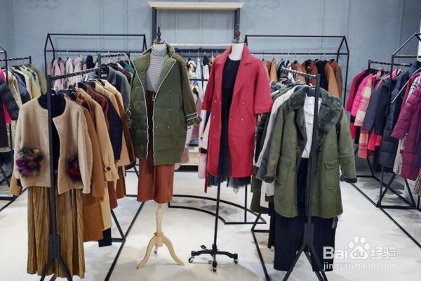 如何做服装生意