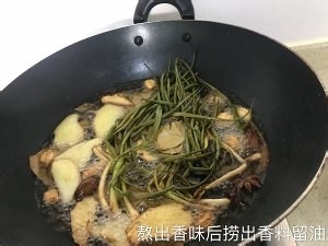 辣椒油怎么做