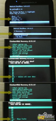 MOTO Defy刷MIUI固件图文教程