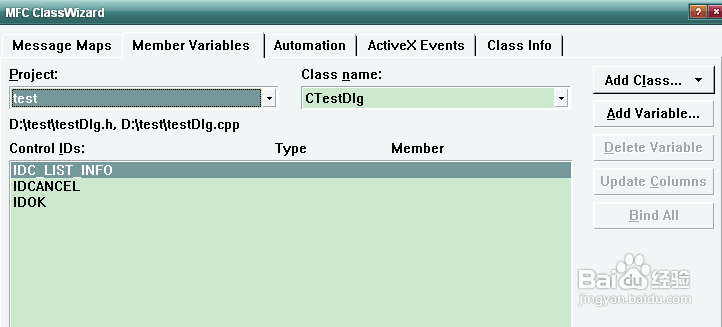 VC++ 列表控件的使用方法
