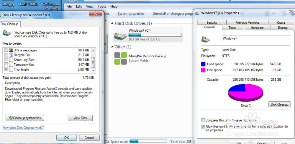 win7图片缩略图不显示的解决方法