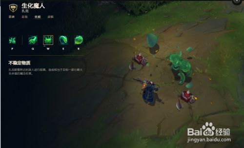 lol脚本 按键精灵走a脚本写法_lol连招脚本_拳皇97连招脚本