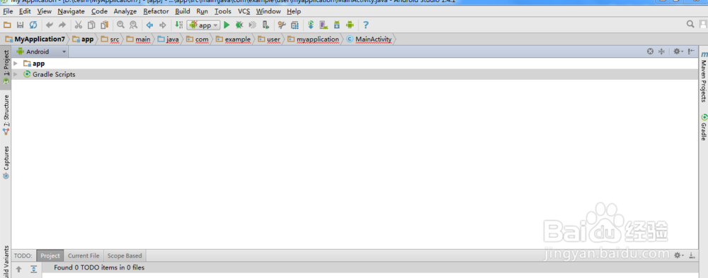 Android studio怎么使用工具窗口调整技巧