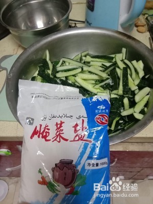 食补佳品酱黄瓜的做法