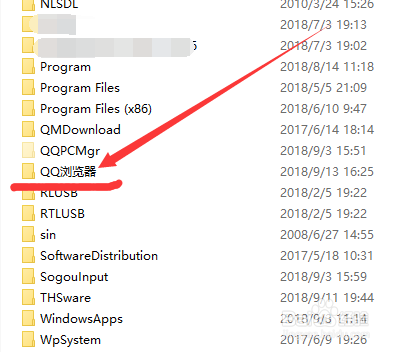 QQ浏览器怎么设置默认下载保存位置