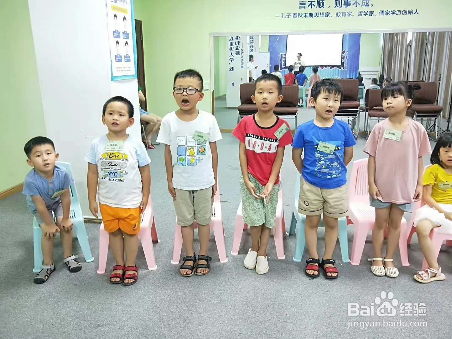 小朋友锻炼口才有什么作用?