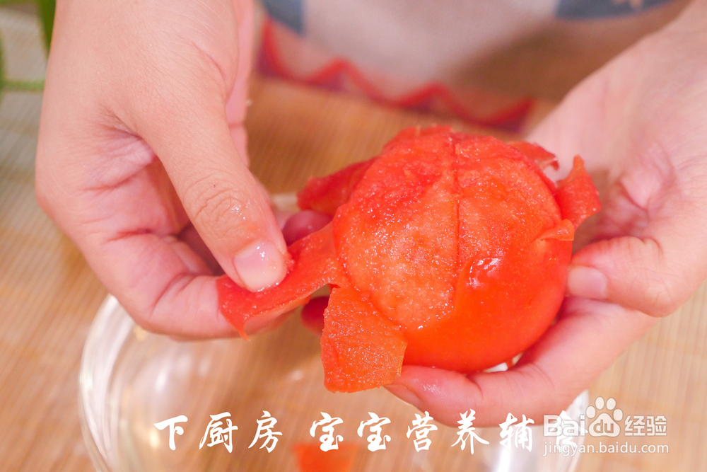 低难度的番茄牛肉土豆盖浇饭