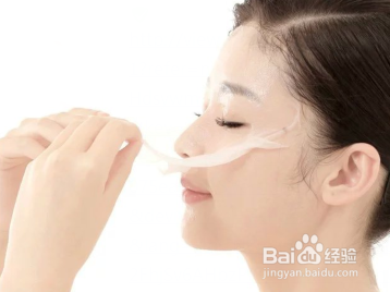 怎样保养我们的皮肤
