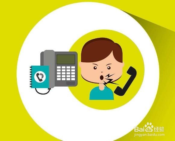 中通快递不送货上门怎么办