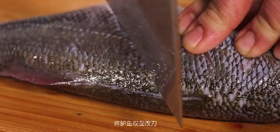 五彩鲈鱼-年夜饭系列