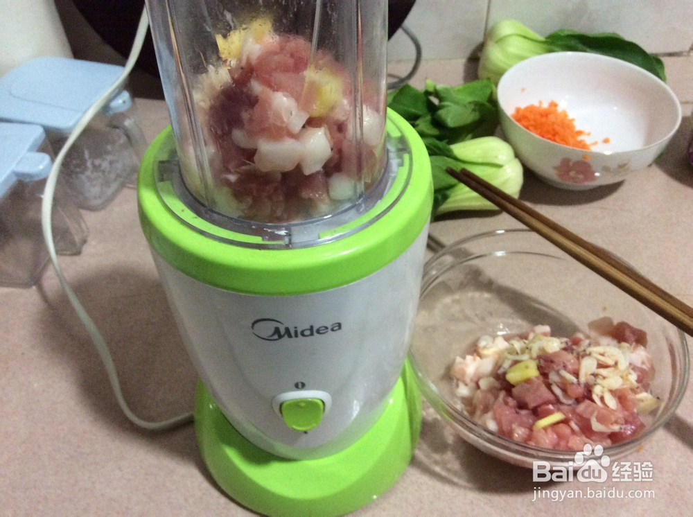 儿童营养美食——胡萝卜珍珠圆子