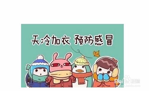 #过年#回乡下过年怎么搭配衣服比较合适