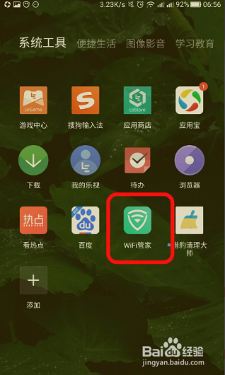 如何让在线看片卡顿彻底不存在呢