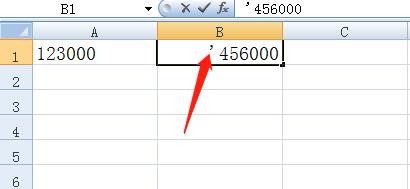 Excel怎么将数字格式转换为文本格式