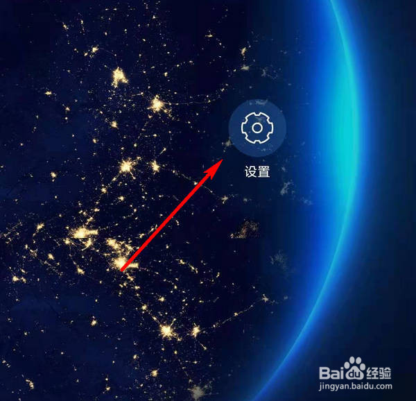 小米手机卡顿严重怎么解决