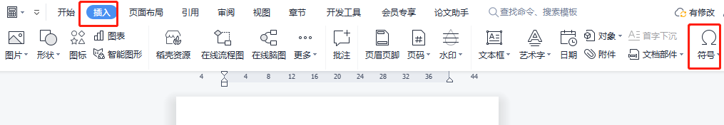 圆的直径用字母怎么表示