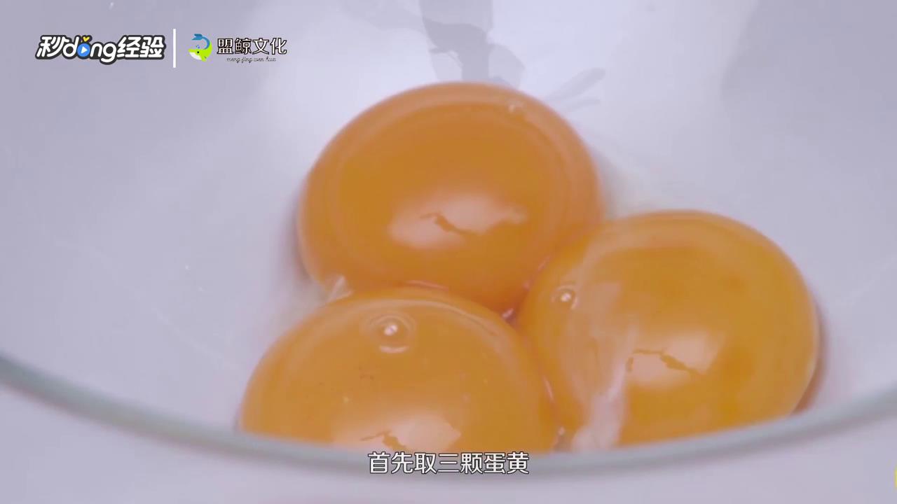 炸土豆片的酱汁怎么做