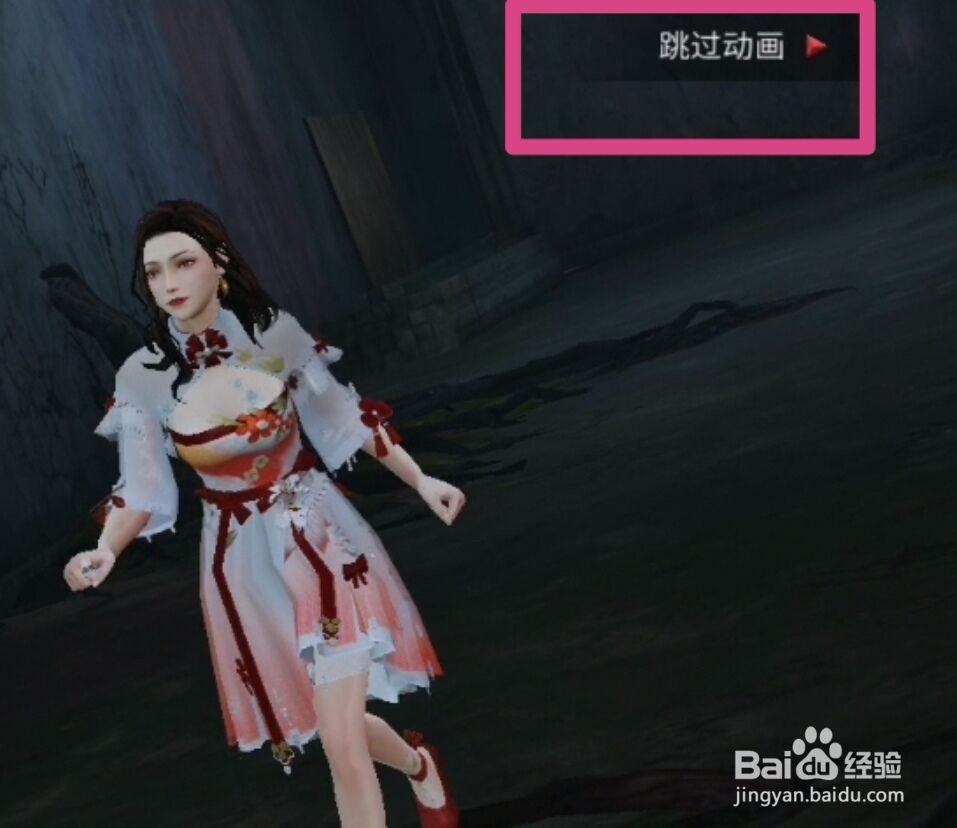 明日之后秘密起点副本通关攻略