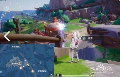 幻塔班吉斯风景点位置大全