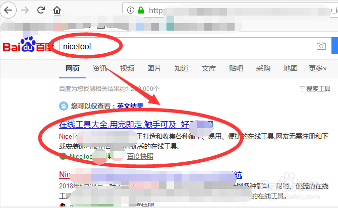 图片压缩，如何在线压缩图片