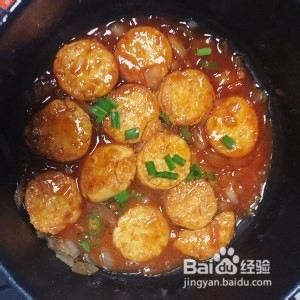 肉沫茄子饼——超网红