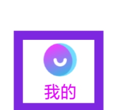 寻寻电音怎样查看意见反馈
