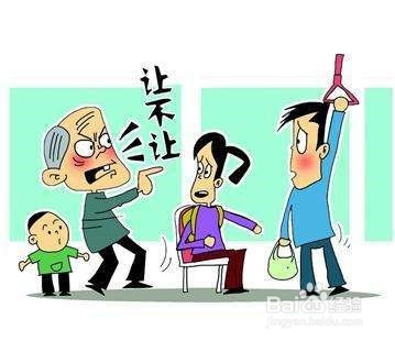 如何对待一个蛮不讲理的人