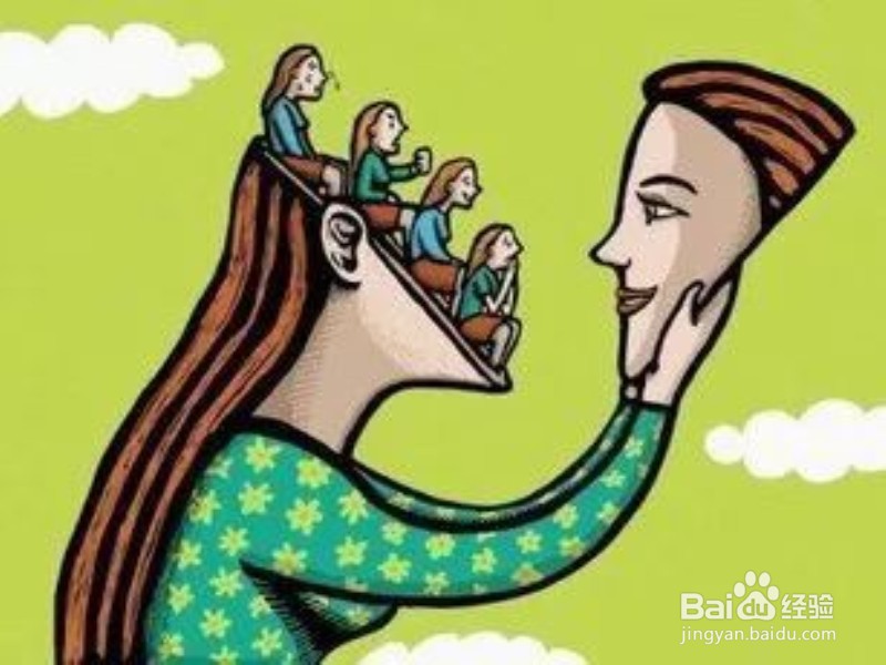 如何进行深度沟通