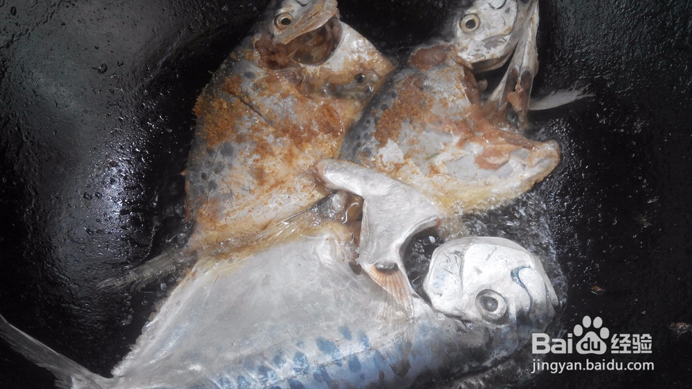 美食&五香鲳鱼的简单做法