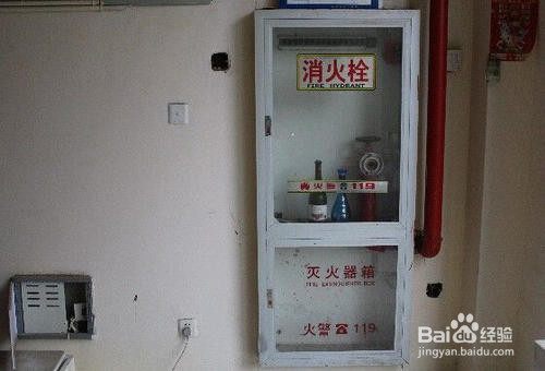 消防栓有哪四个步骤呢?