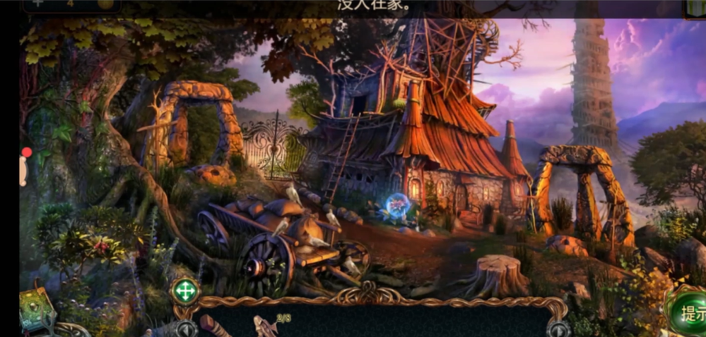 密室逃脱9太空迷航攻略大全