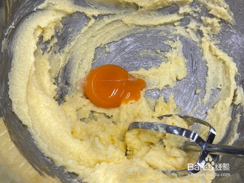 圣诞树曲奇饼干的做法