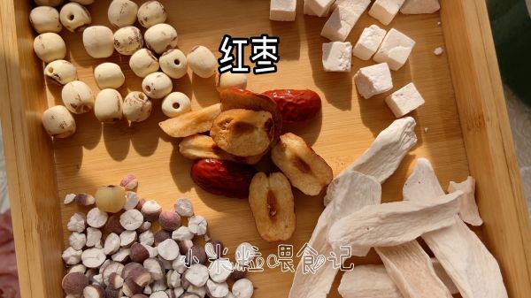 健脾养胃四神汤