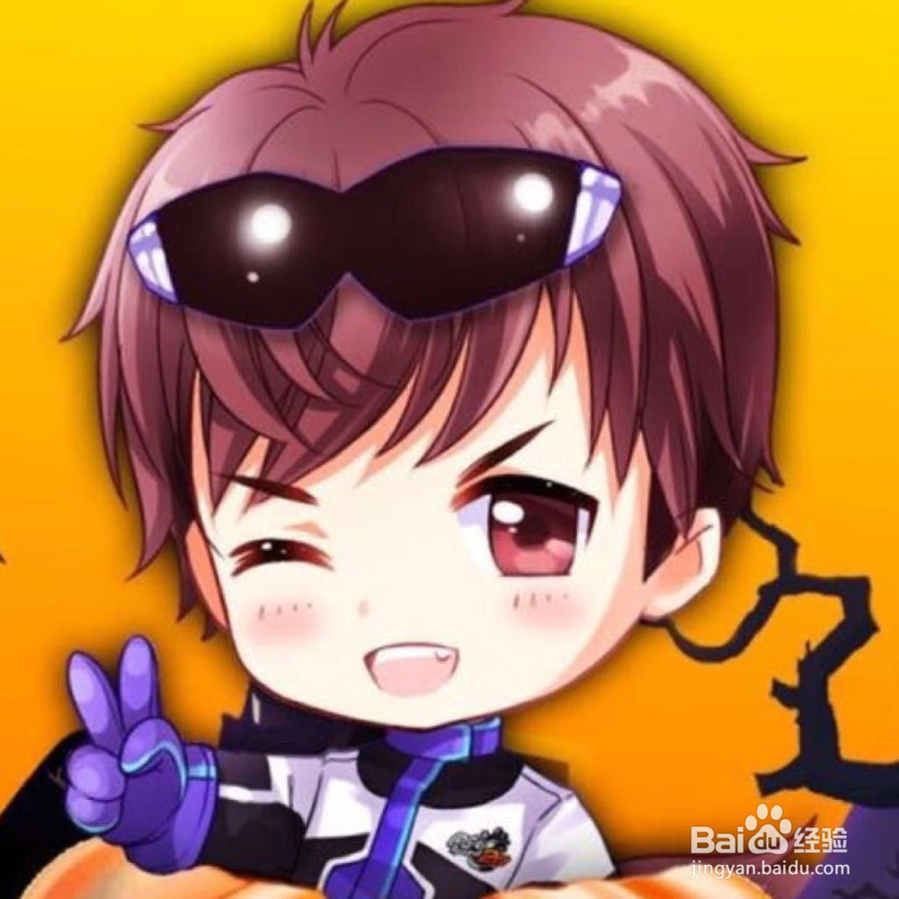 QQ飞车手游A级车圣殿骑士怎么得