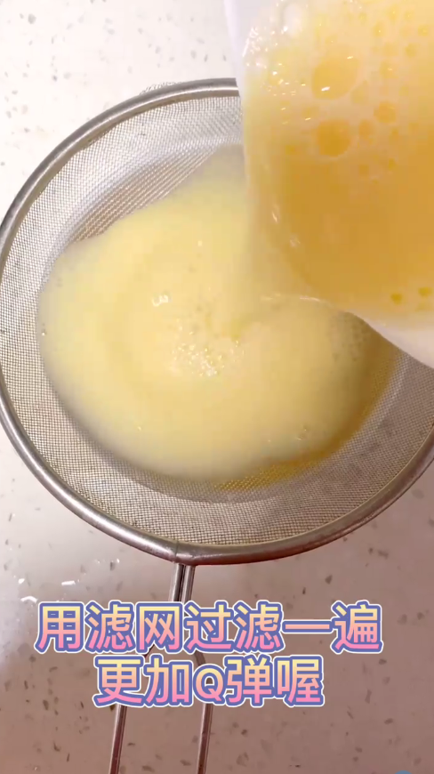 如何制作完美的嫩滑鸡蛋羹？