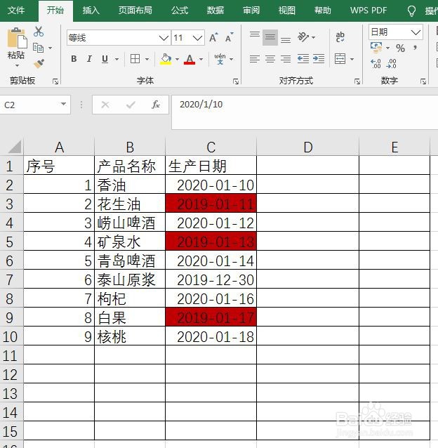 如何实现日期超过一年就变红色
