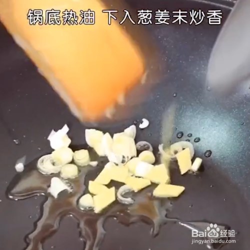西兰花炒虾仁