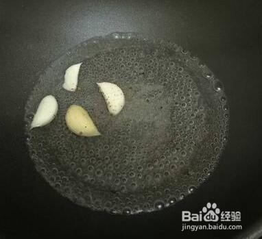 青蔬鸡柳的家常做法