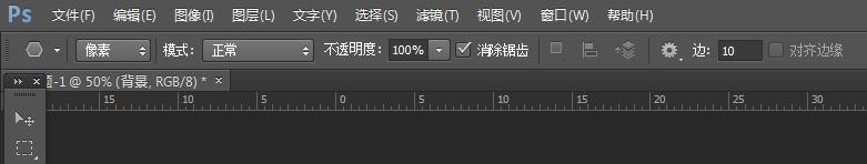PS如何画多边形