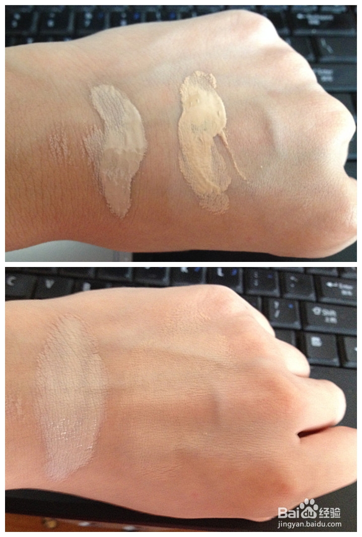 选对底妆颜色的小窍门