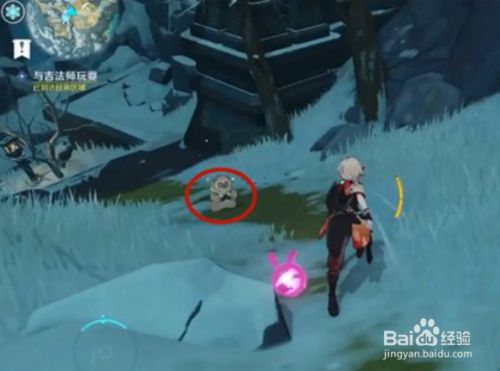 原神与吉法师玩耍攻略